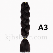 Coarse Hair Kit Testa Completa - Castano Scuro A3