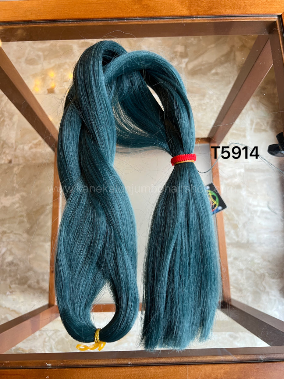 Henlon Premium Jumbo Braid – 24” (60 cm) | 80 g | Fibra sintetica di Alta Qualità | alta temperatura